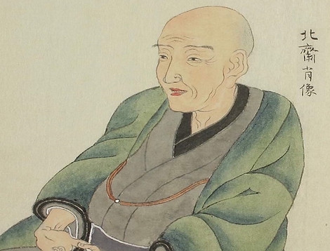 Master of Ukiyo-e katsushika-Hokusai (1760-1848)