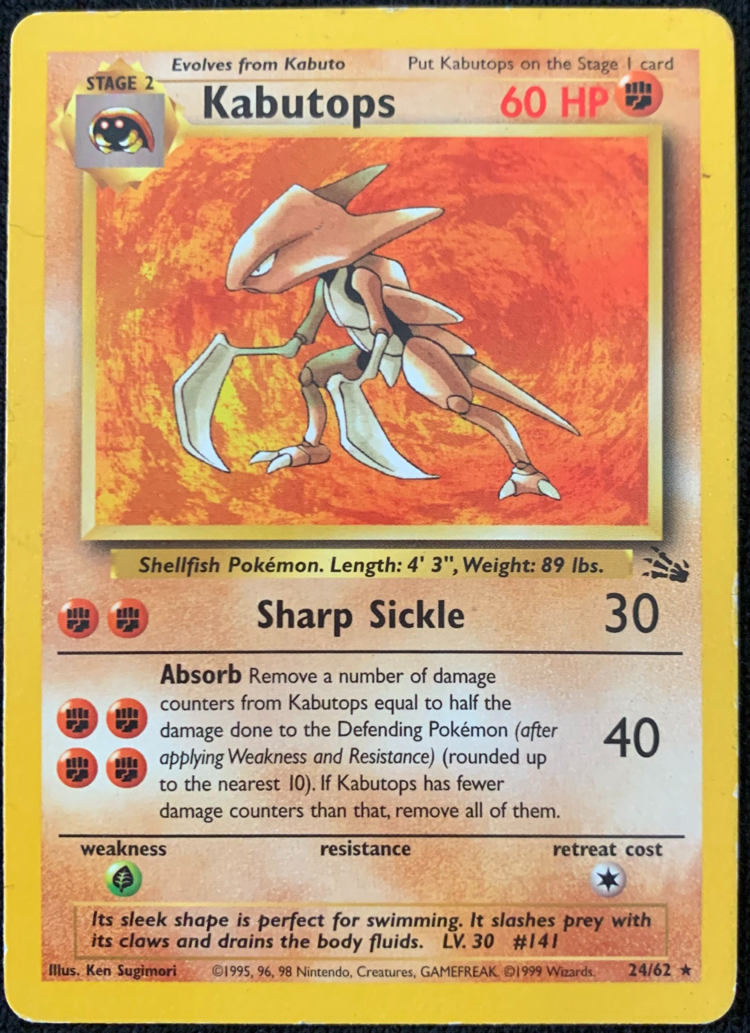 Pokemon Card - Kabutops