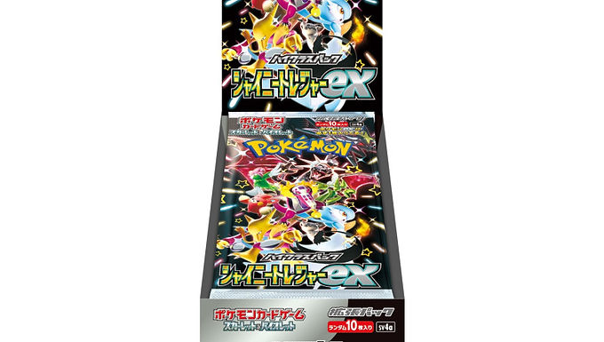 High Class Shiny Treasure Ex Booster Box Sv4a