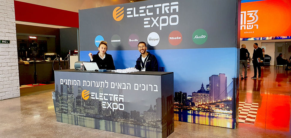 Electra Household appliances Exhibition Booth Design