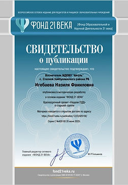 RVU3X0qYjDeWhd7PK3SUOVVHzAs2ZcHs5P2hIOlFHWc6H3WOD2AcTpT4nHEMRvp0_XAdzkgIcoHbHBAs_IlNeVkd.j
