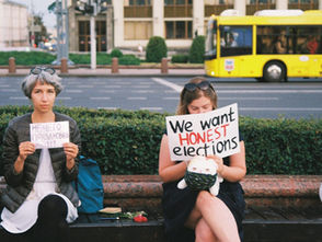Belarus Has Been Silenced: Censorship and Silence in Belarus