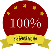 段落テキスト (19).png