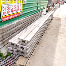 เสาเข็มไอ