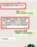 Thumbnail: 德國-G6 極限提升