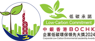 LowCarbon4C.png