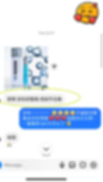 Thumbnail: 德國-G6 極限提升