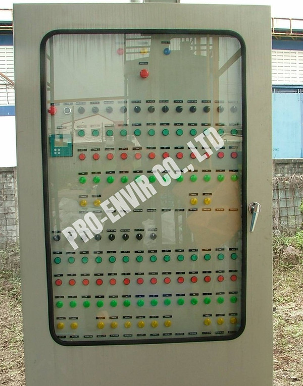 บำบัดน้ำเสีย โรงงานกล่องกระดาษ2