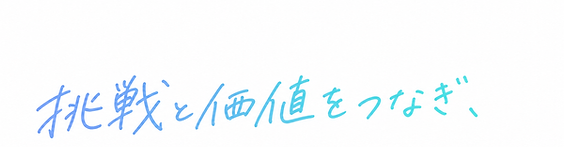 ChatGPT Image 2026年9月1日 10_02_33.png