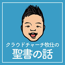 名称未設定.001.jpeg