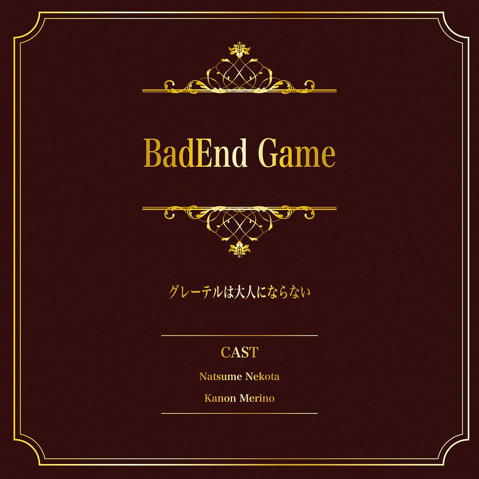 BadEnd Game