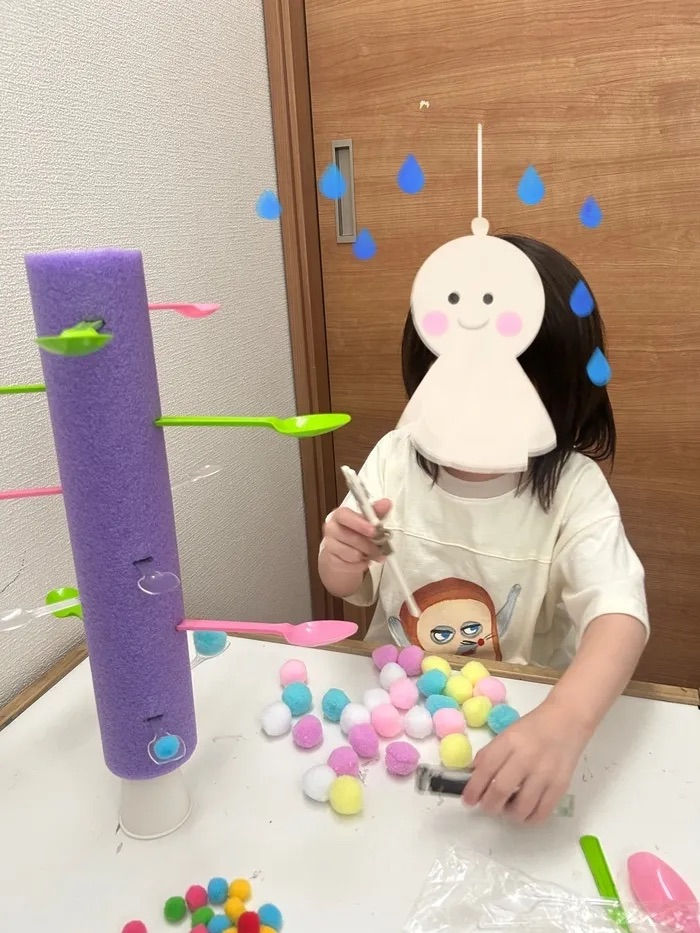 バランスゲーム