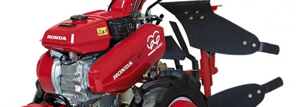 Motoculteur Honda avec accessoires JDLOC41