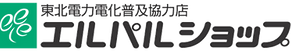 スクリーンショット 2025-08-08 10.41_edited.png