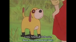 aaa