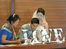 chinese Marriage Celebrant 497.JPG