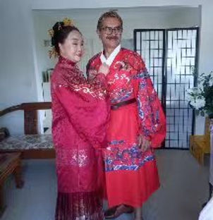 Han Fu.jpg