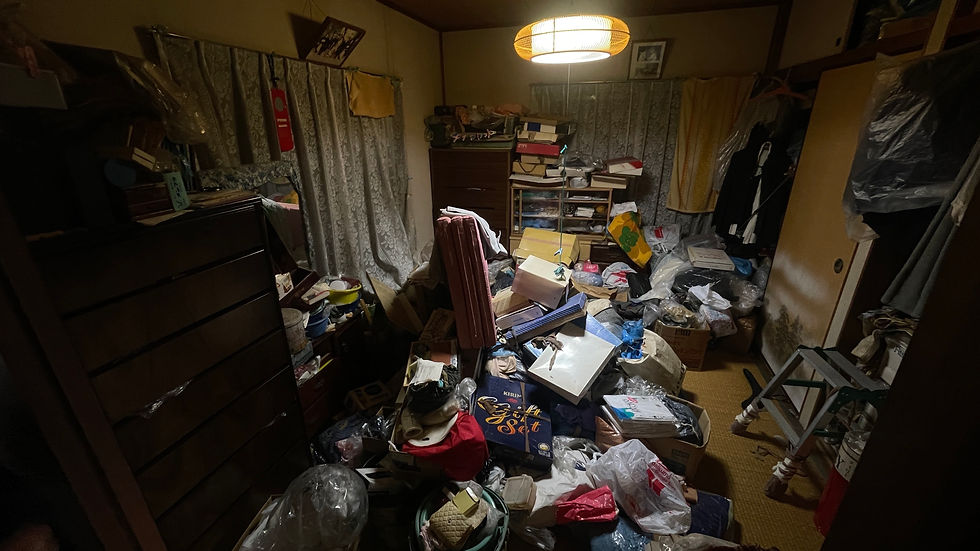 平塚市遺品整理