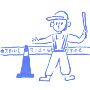 Occupational Injury Q&A for Employers (1) - Reporting Responsibilities