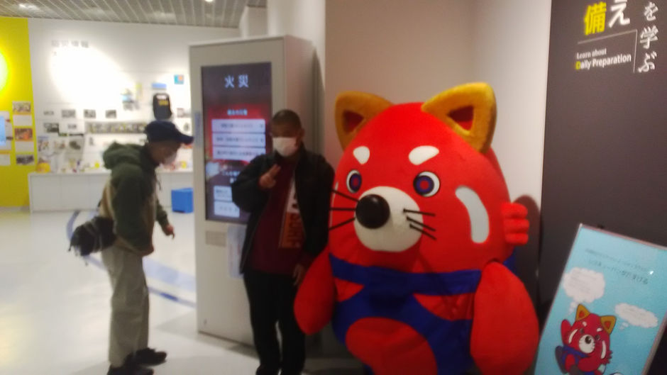 天王寺防災センター