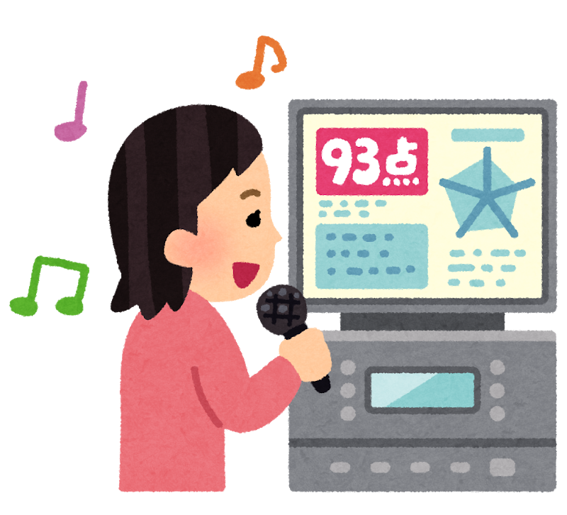 カラオケ