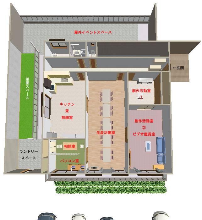 ソレイユ立面１.png