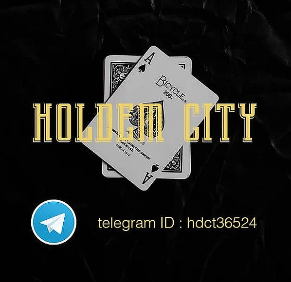 홀덤시티,홀덤,온라인홀덤,홀덤사이트,온라인홀덤사이트,홀덤사이트추천,온라인홀덤추천,홀덤온라인,홀덤시티로고