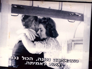 טיפים מוצלחים איך לצאת מהבדידות