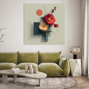 Werk aan de Muur-1776086-Abstract met bloemen-Gelissen Artworks-1200x1200-Livingroom - Botanical Brilliance-facebookNewsFeed