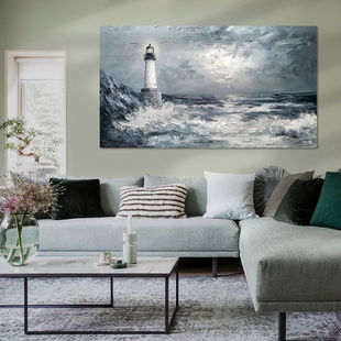 Werk aan de Muur-1609537-vuurtoren in zee-Gelissen Artworks-1200x1200-Living room mos groene wanden-instagramFeed