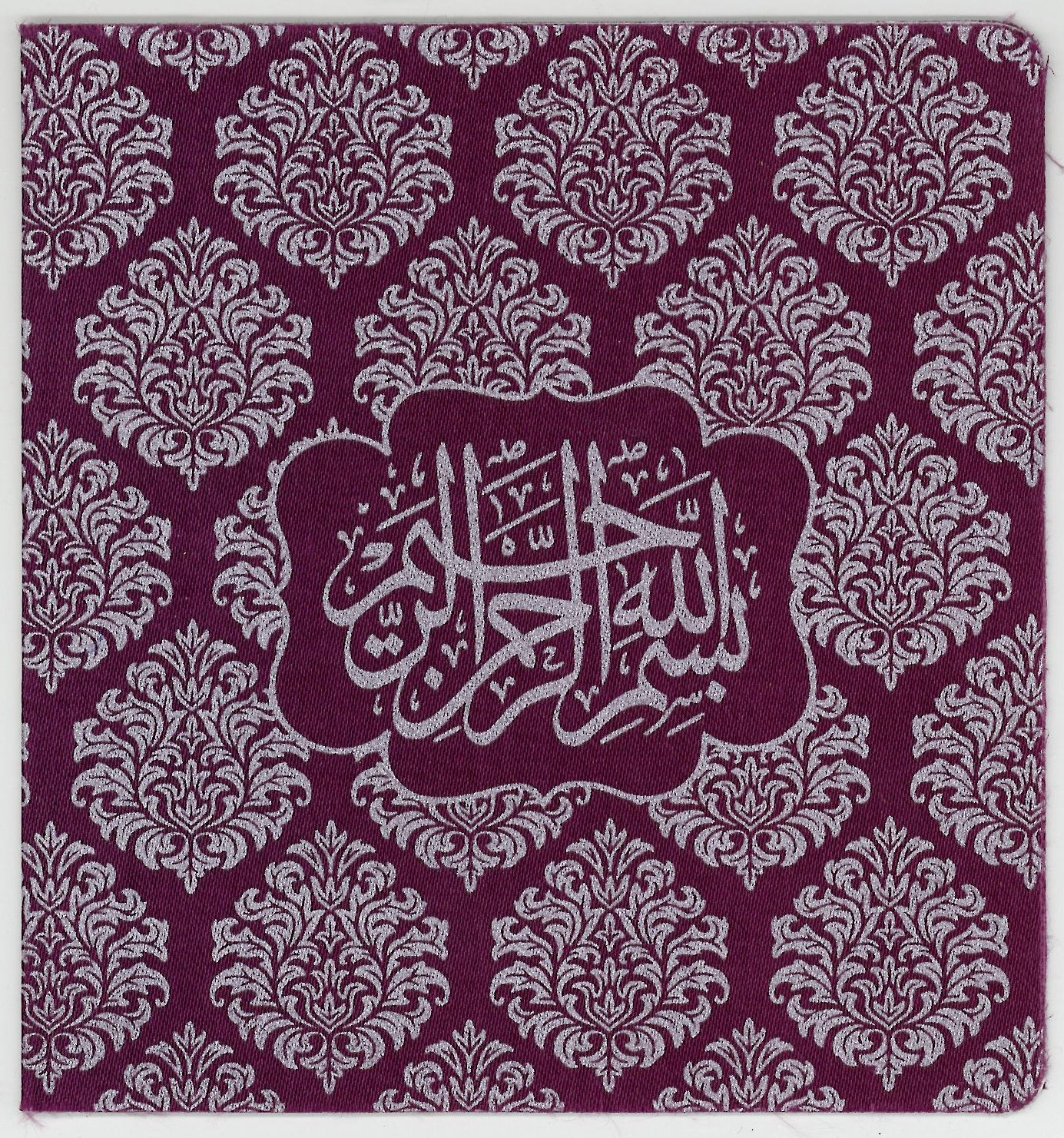 A050 - Purple - small