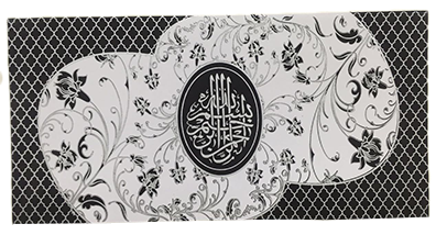 H017-Black
