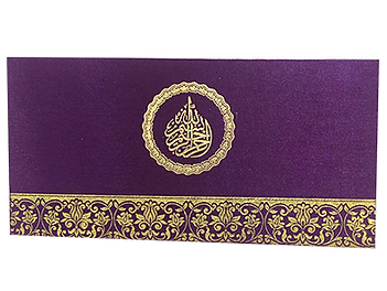 Desi Wedding Invitations