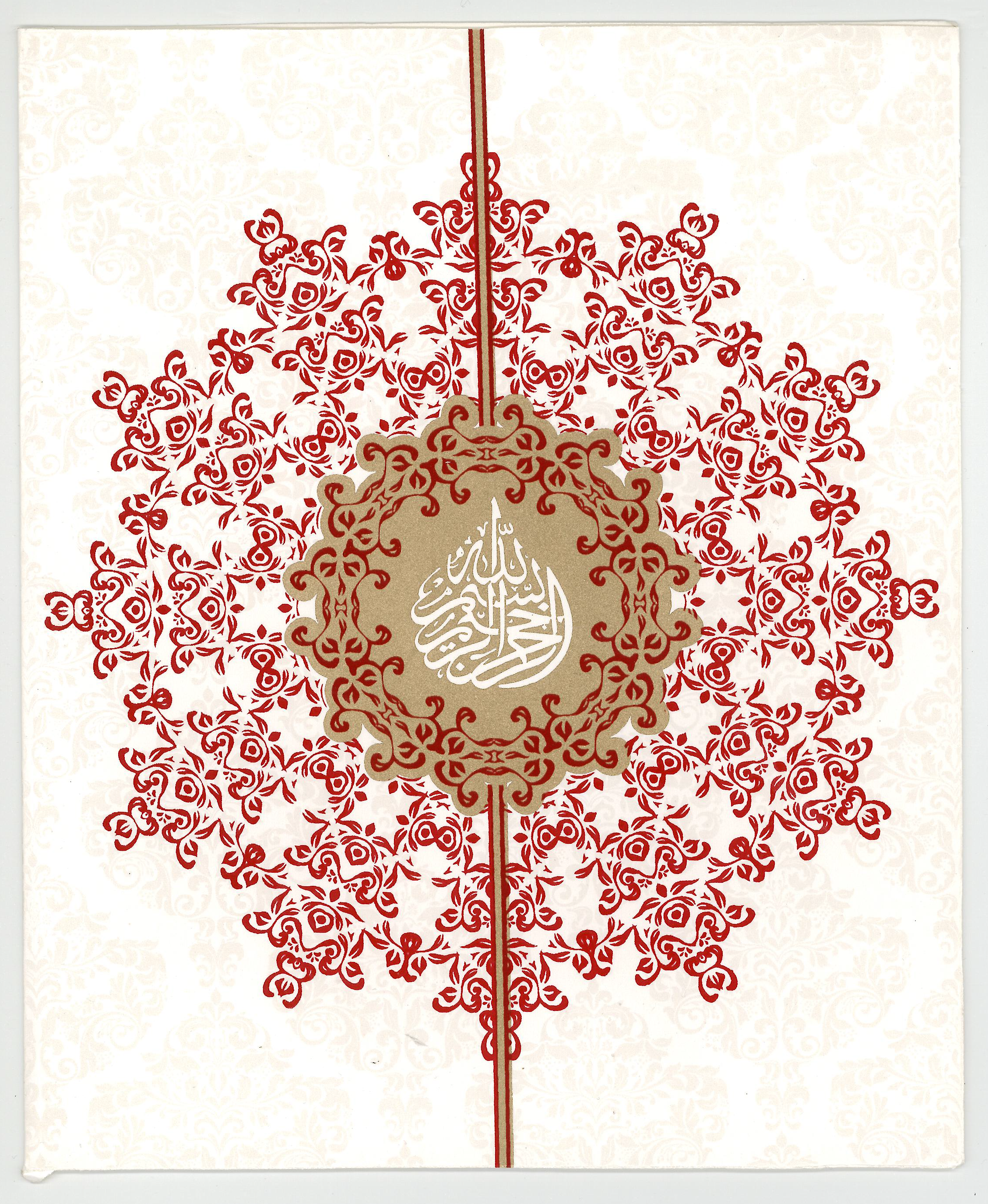 A24 - Gold Red