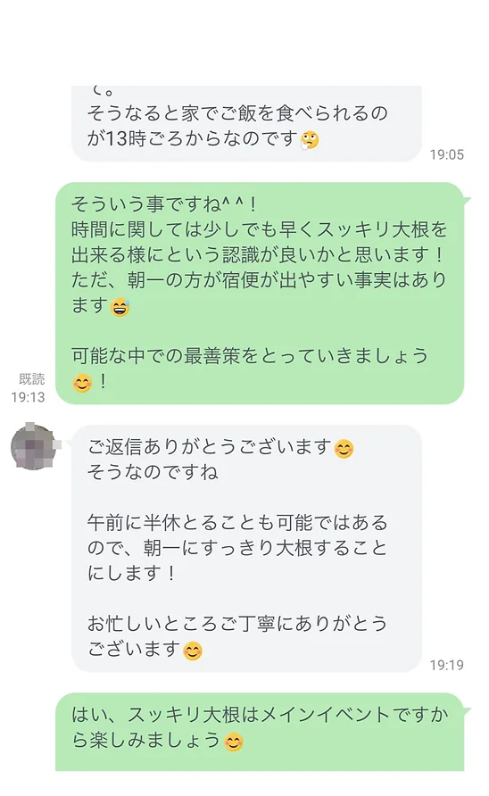 Aquaファスティングサポート 公式サイト Fasting 3days Reset Aquaファスティングサポート 公式サイト Fasting 3days Reset