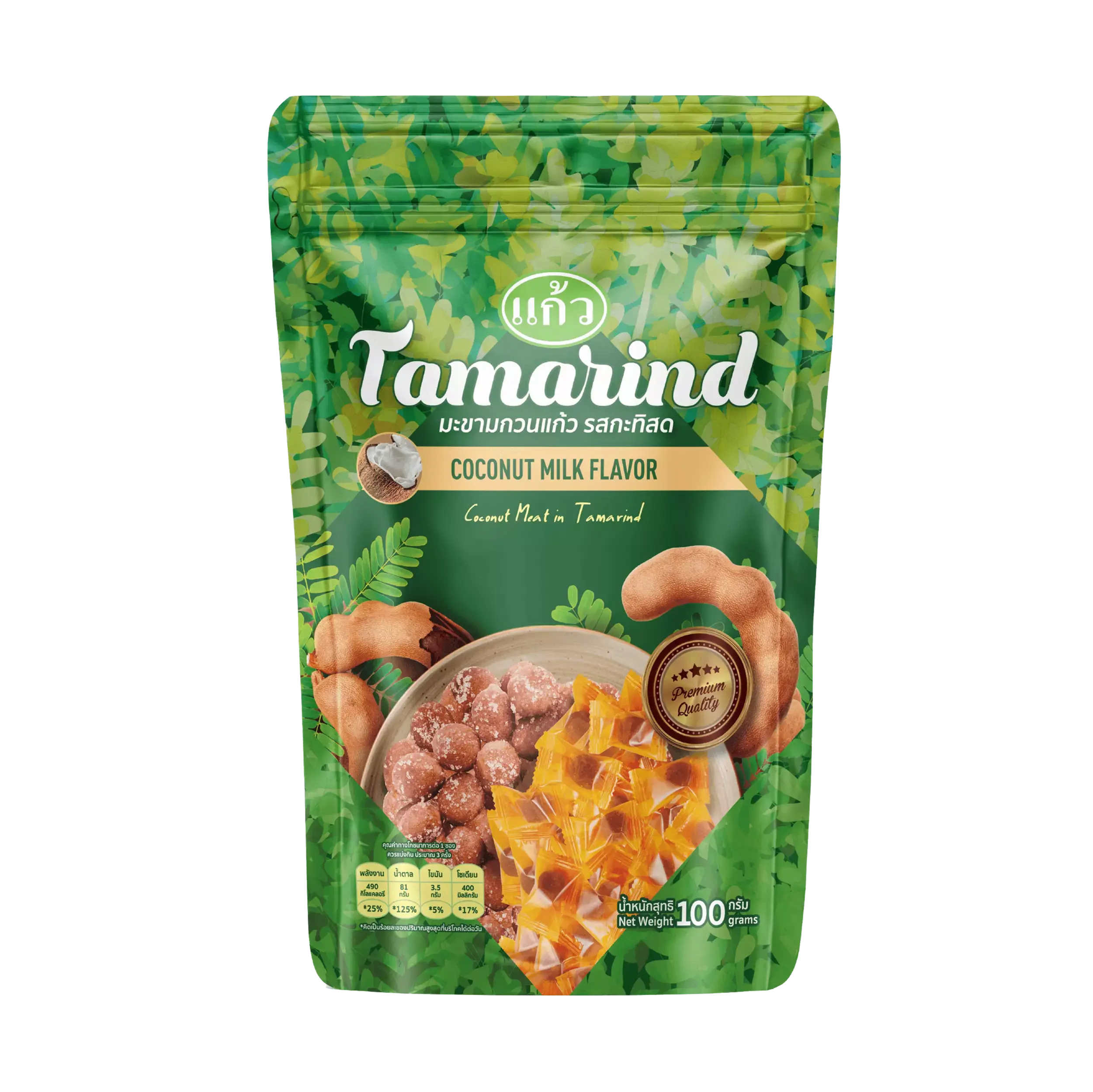 Tamarind Coconut Milk Flavor 100g.