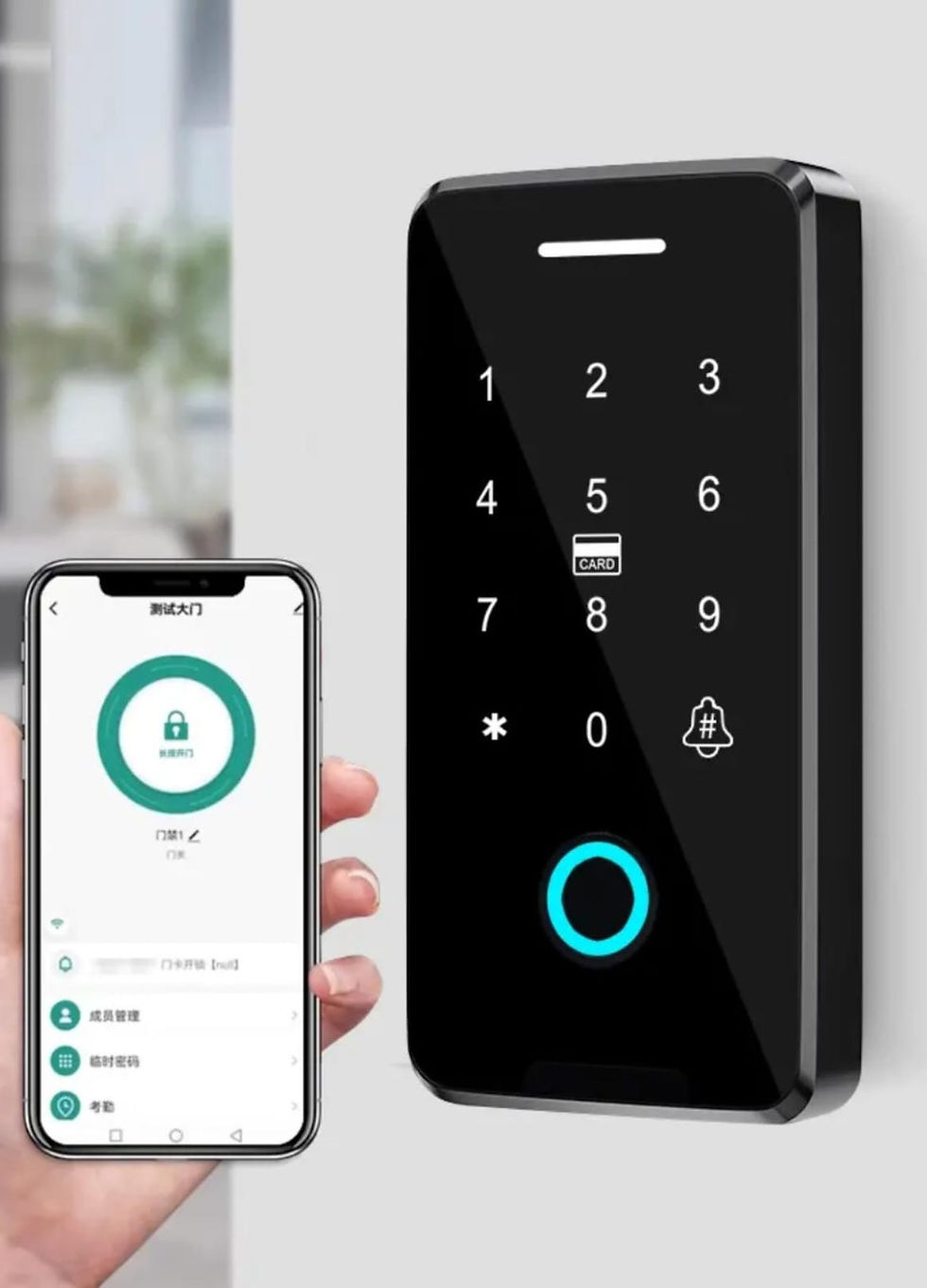 Thumbnail: Tuya Smart NFC IC Card Biometric Access Control Mobile App