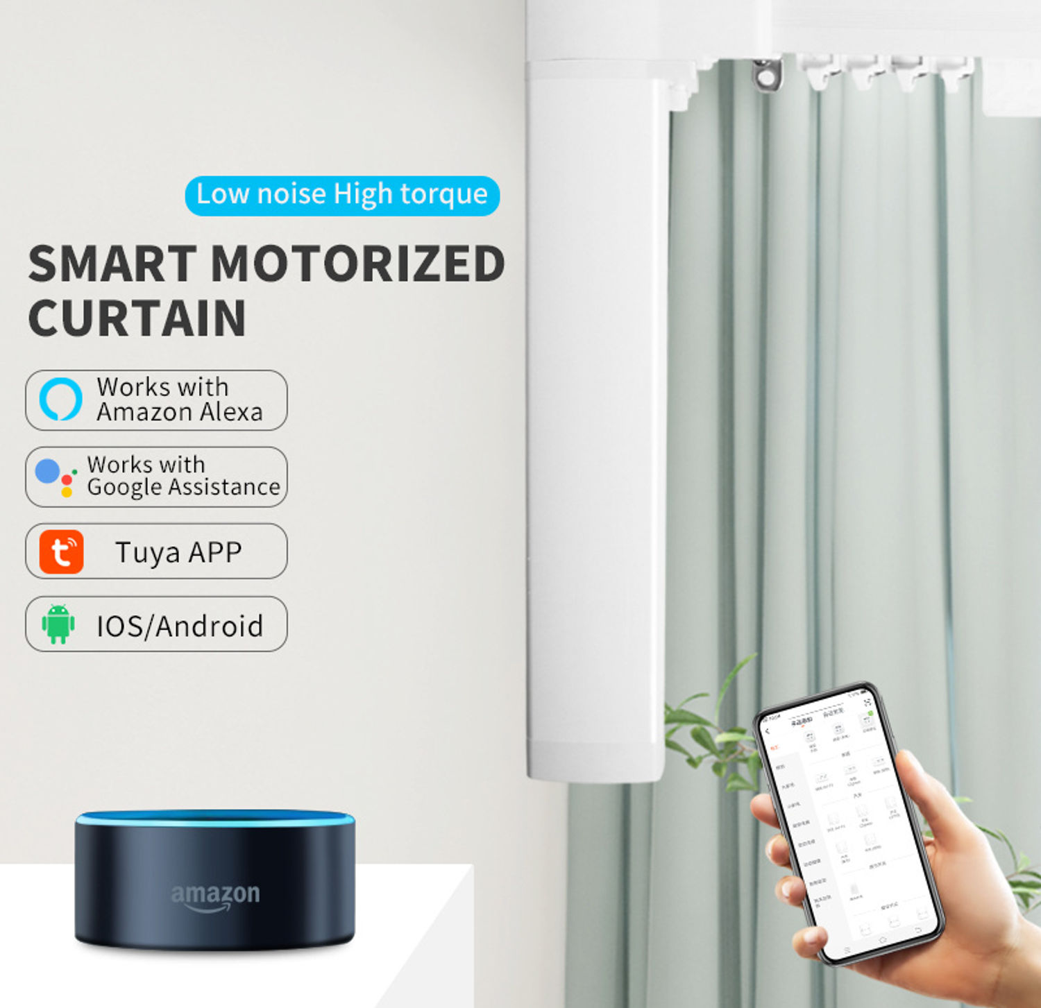 Tuya Smart Life smart curtain track - 15 feet