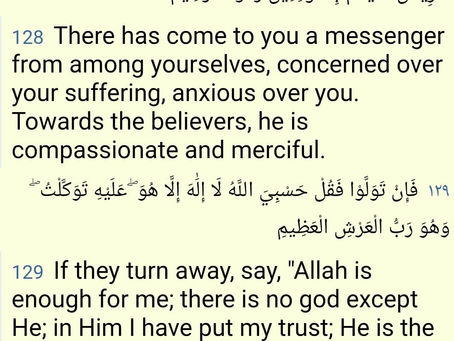 Muhammad is the Messenger of God