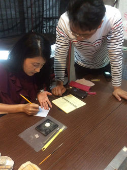 開運手相デザイン案