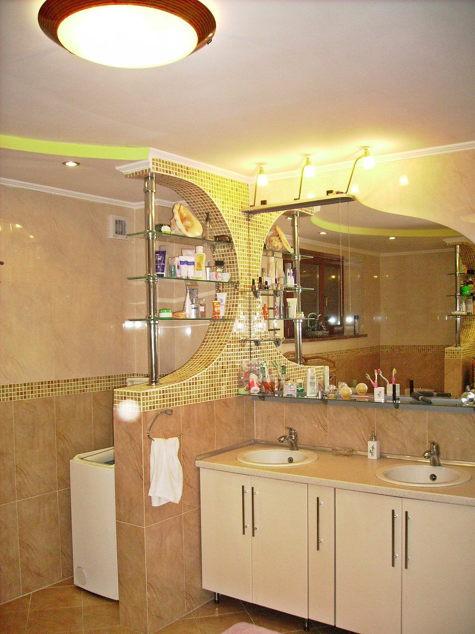 Сучасний стиль