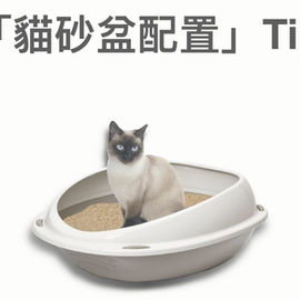 給養貓新手的 – 貓砂盆配置Tips