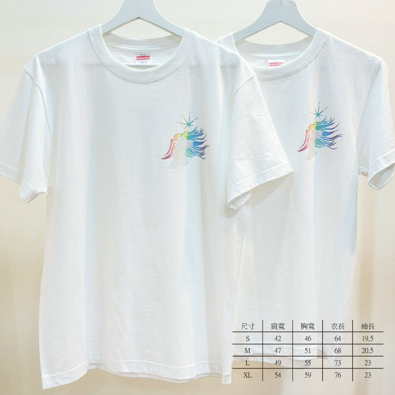 獨角獸靈氣 T 恤
