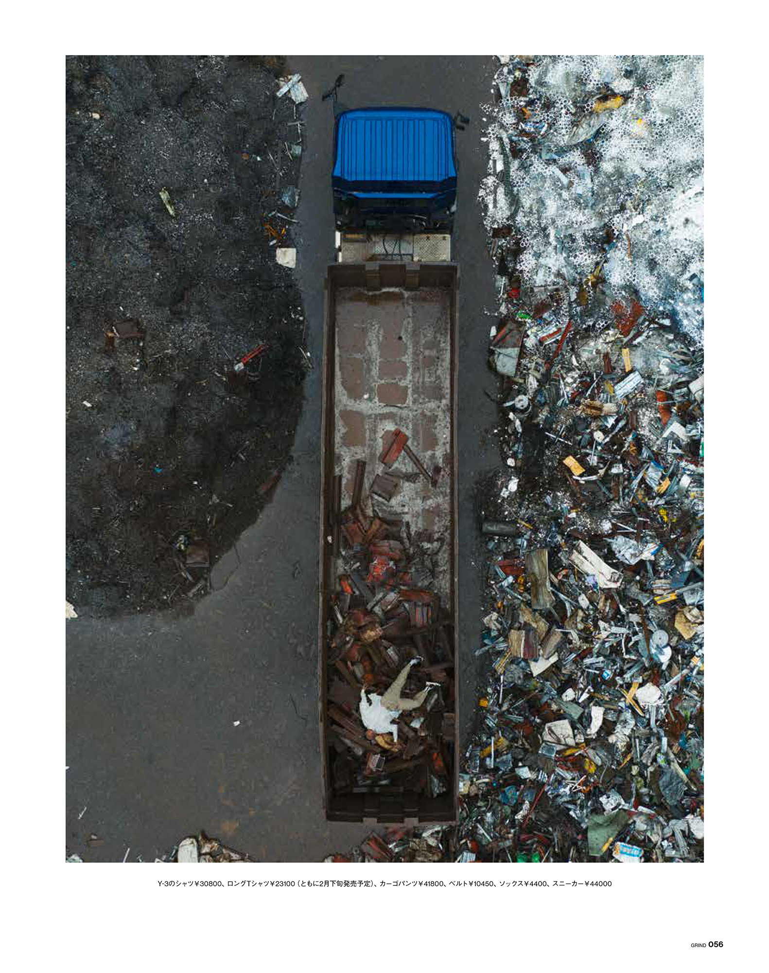 editorial tomoyukikawakami