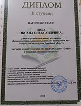 изображение_viber_2020-03-04_21-34-53.jp