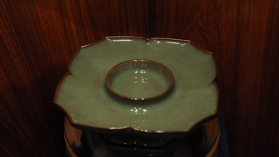 Thumbnail: Celadon Master Cup with Lotus-Shaped Stand by ‘Tang Zongren’