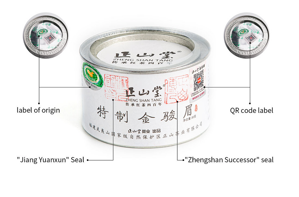 Thumbnail: 'Zheng Shan Tang' Golden Horse (Jin Jun Mei) 正山堂特制金骏眉 50g