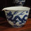 Thumbnail: Handcrafted Water-Drop Shaped Fair Cup with  Dragon Motif