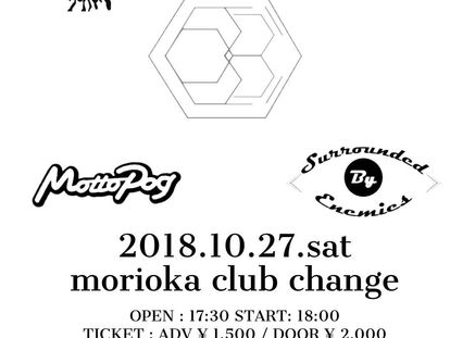 10月公演