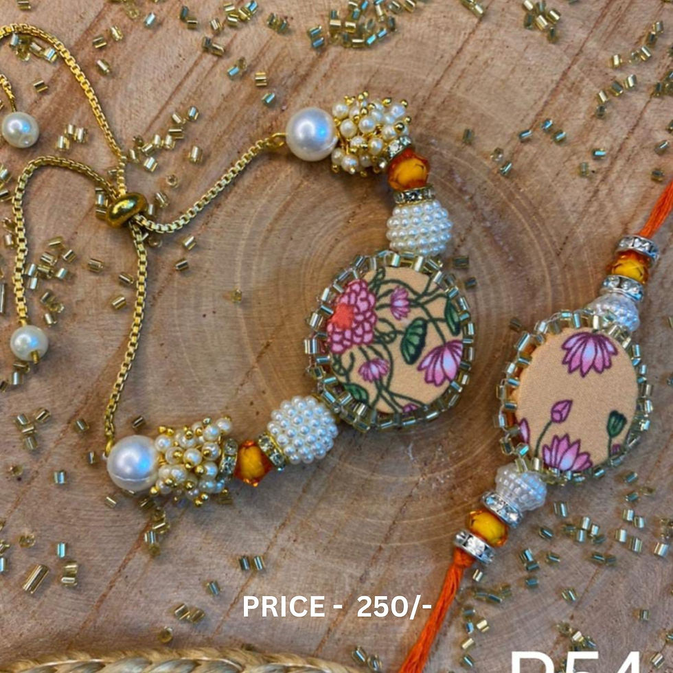 RAKHI PAIR (Bhaiya and Bhabhi) - P54